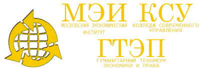 На главную